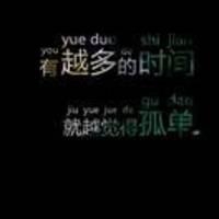 简约带字好萌卡通头像