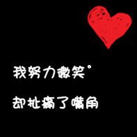 简单微信表情头像背景图片纯黑色