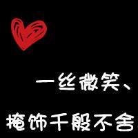 闺蜜微信头像一对两张背景图片
