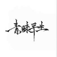 美图秀秀头像背景图片换成白底 美图秀秀头像背景图片换成白底