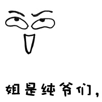 用来制作微信头像的背景图片图