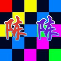 微信红色头像背景图片红色