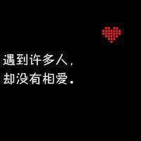 微信女生头像背景图片豪华的