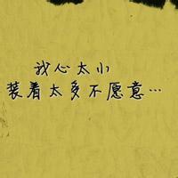 樱桃小丸子头像白色背景图片