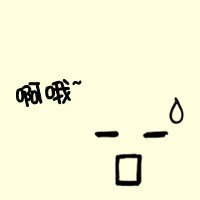 闺蜜四人头像卡通可爱头像