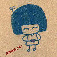 水果苹果头像卡通可爱图库