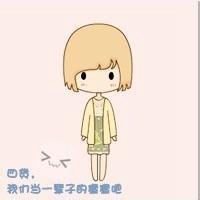少女卡通可爱二次元头像