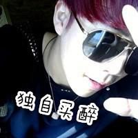 头像简单气质卡通男生男