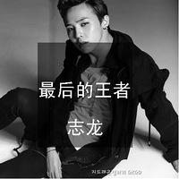 微笑男简约卡通男生头像 微笑男简约卡通男生头像