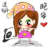 微信卡通女生发型头像唯美