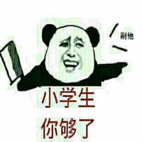 天涯明月刀拿刀头像男