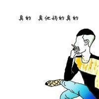 社会头像男生拿枪霸气