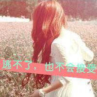 学生卷发长发背影