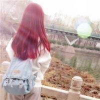 微信头像男生背影长发带字头像