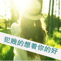 微信头像个性长发女神头像女生