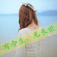 唯美森系长发女生