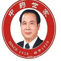 光头头像动漫霸气男生