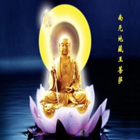 佛头像有多少位图片