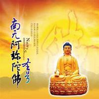 风景中带佛头像图片