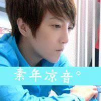 唯美男女侧脸男生高清头像