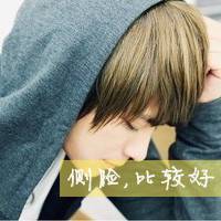 素描头像四分之三侧脸男生男青年 素描头像四分之三侧脸男生男青年