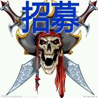 动漫霸气女头像黑白头像带字 动漫霸气女头像黑白头像带字