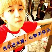 帅气微信头像女生超拽霸气带字头像