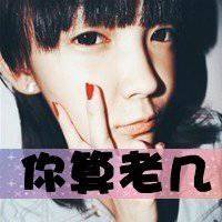 微信黑白情侣女生背影头像霸气带字