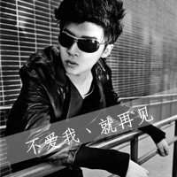 三人闺蜜头像霸气带字个性背影