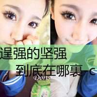 霸气带字女生超拽背影高清女生