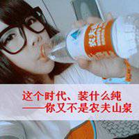 动漫女霸气带字超拽头像黑白