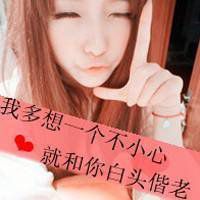 动漫霸气带字黑白情侣头像