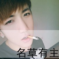 女生伤心唯美霸气带字女生