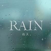 窗外下雨伤感头像