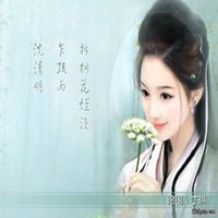 古风女生动漫高清头像吧