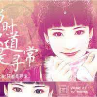 古风女生动漫情侣头像一男一两张 古风女生动漫情侣头像一男一两张