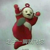 女生骂人头像黑白