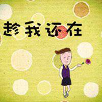 最新头像动漫情侣头像