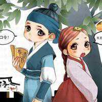 逗比头像动漫情侣头像