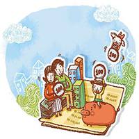 动漫情侣图片唯美头像带字