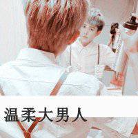 高清图片欧美情侣头像唯美图片