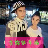 白菜娃娃情侣带字头像