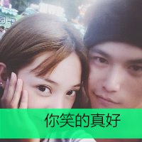 女生长发卡通情侣带字头像头像黑白