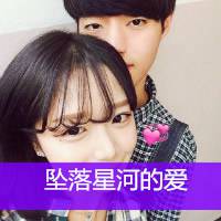 女生卡通呆萌头像头像情侣带字