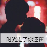 动漫女生忧伤头像情侣带字头像头像