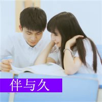 黑白情侣带字唯美头像头像图片