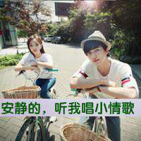 动漫黑白情侣带字头像头像图片