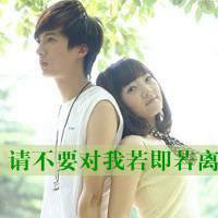 伤感女头像黑白动漫情侣带字头像头像