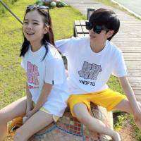 个性可爱情侣卡通头像一对