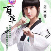 微信头像运动女孩图片